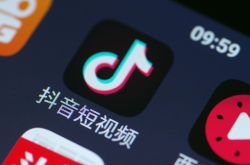 (教程经验)哈尔滨市工厂咨询电话号码_哔哩哔哩-3